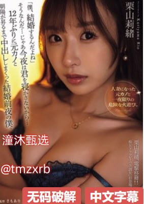 激情久久久久-久久久久久免费精品无码