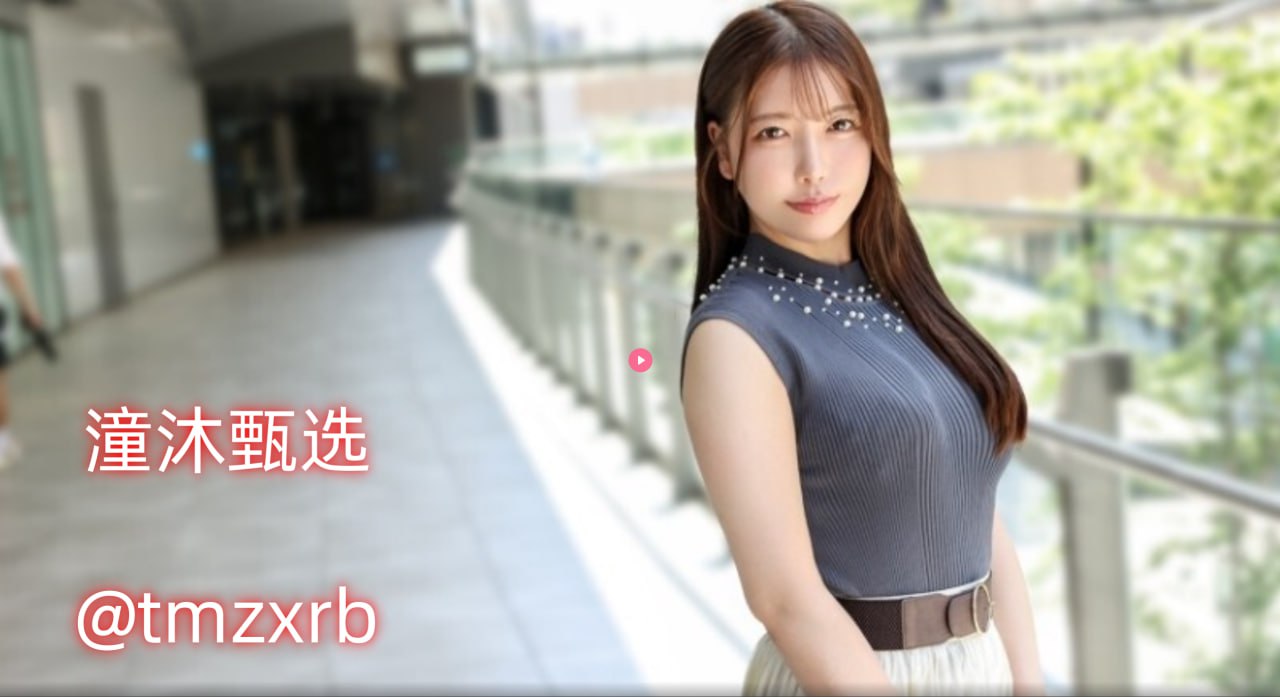 妻子张燕和局长的小说-免费高清在线影院观看